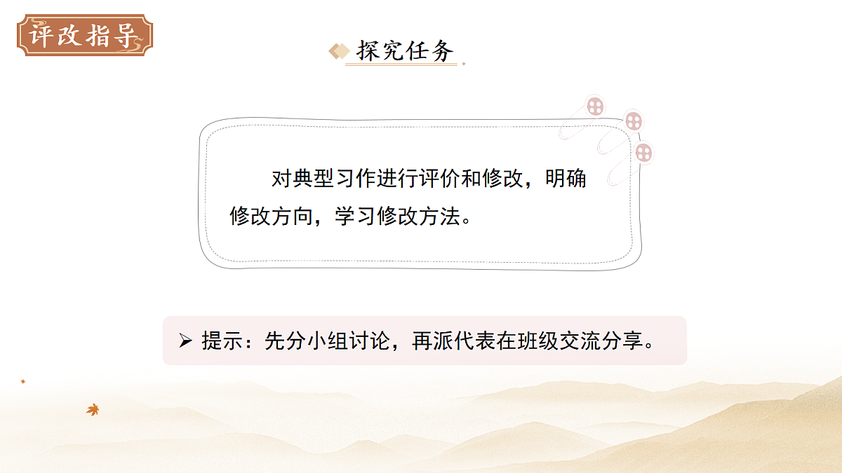 18105258第5页
