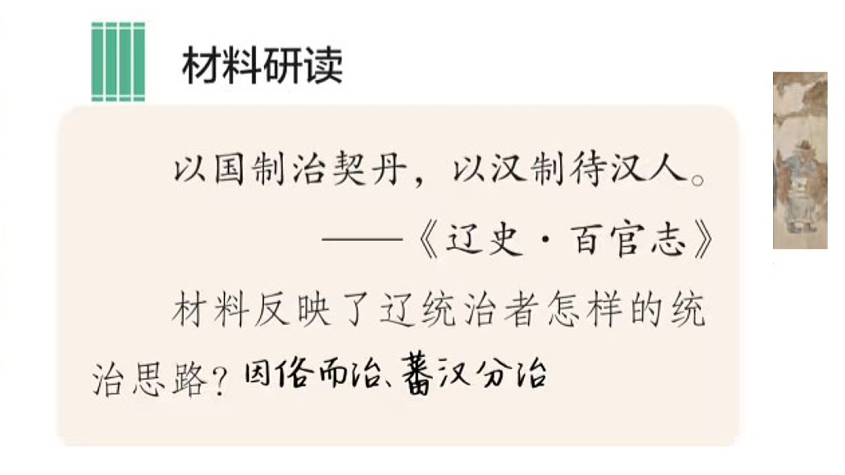 18105264第8页