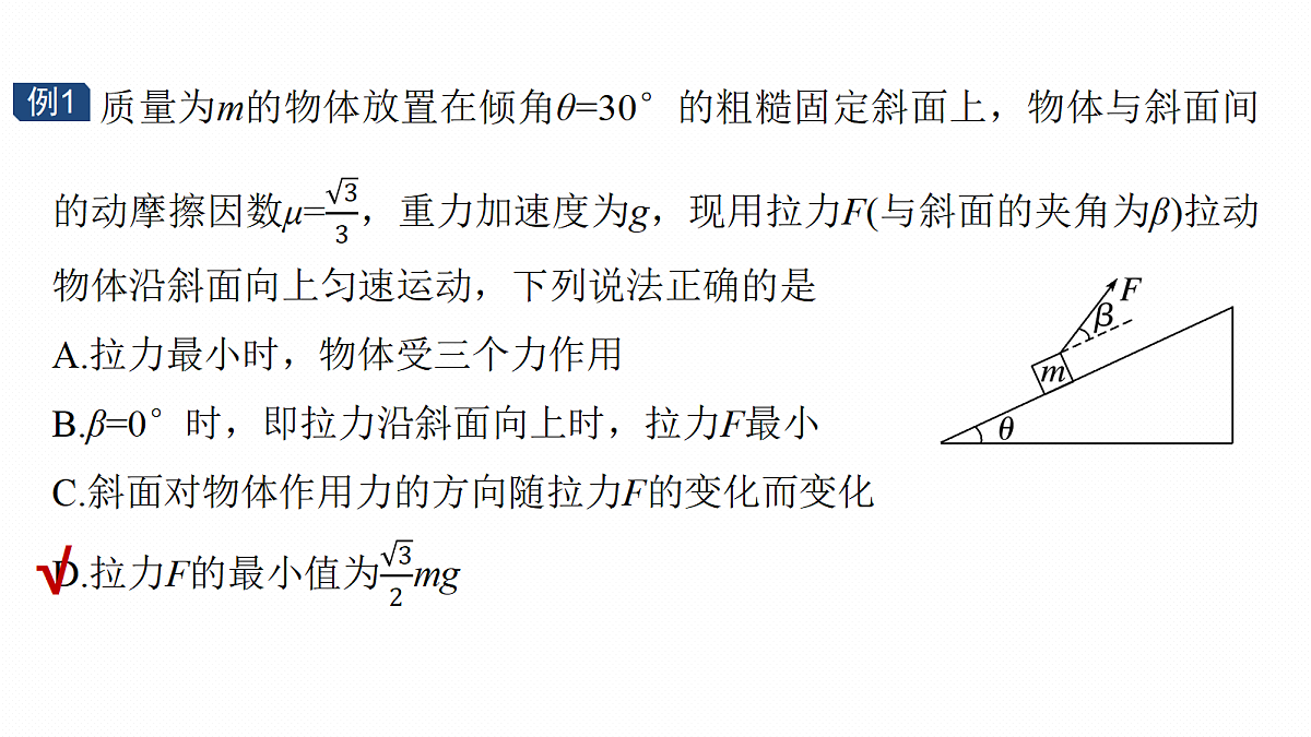 18105404第3页