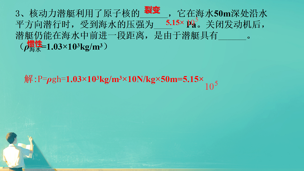 18105459第4页