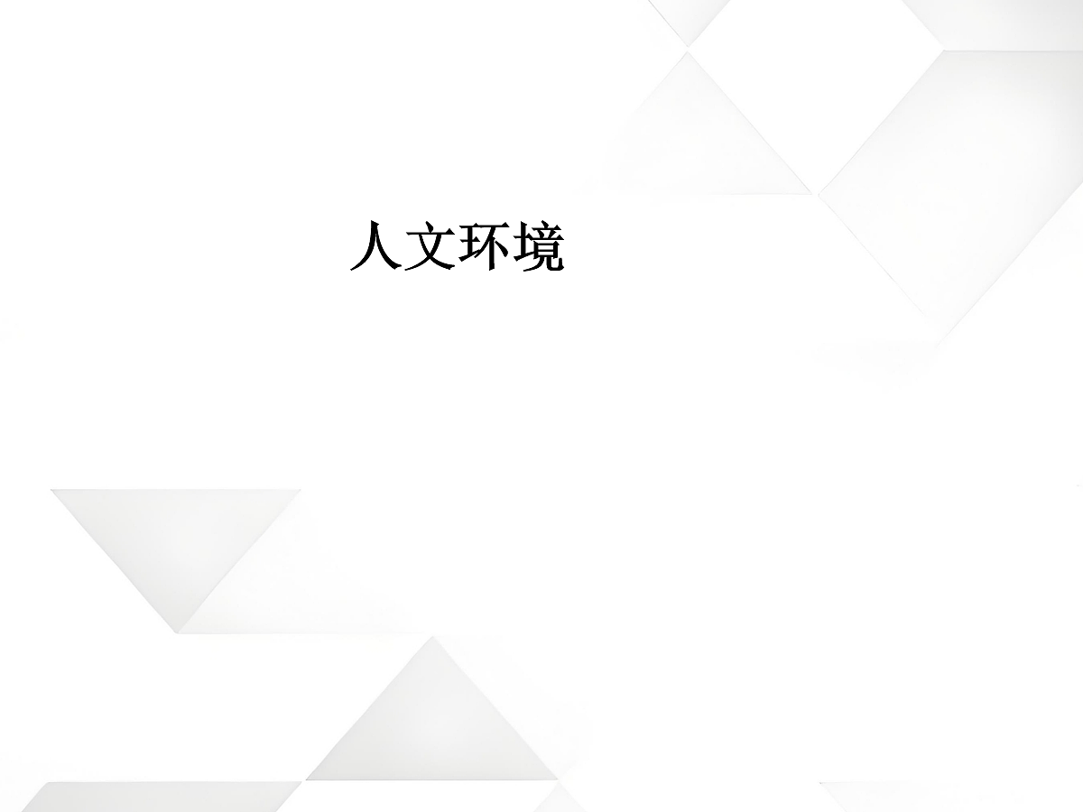 18105515第1页