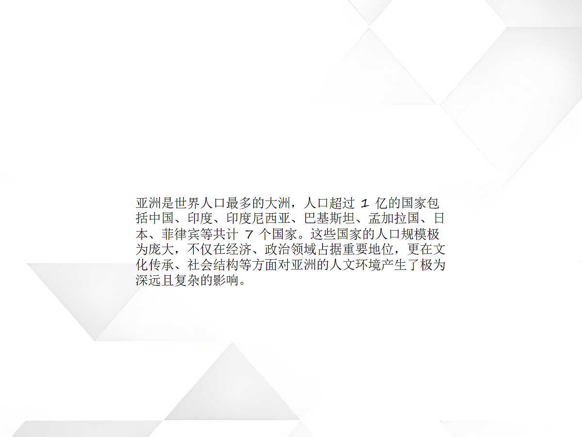 18105515第5页