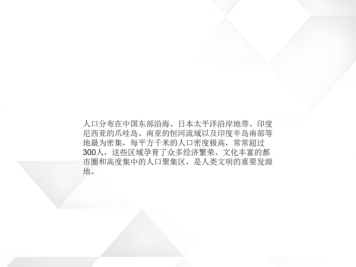 18105515第8页