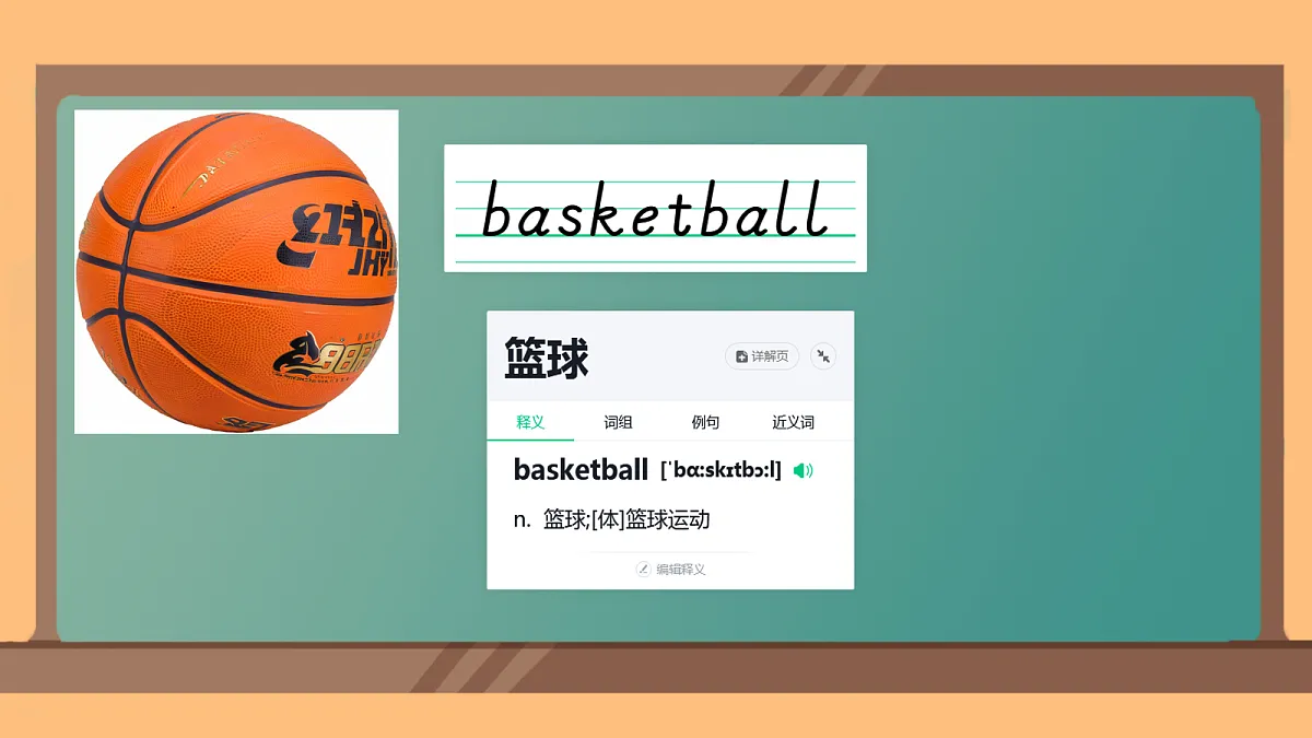 18105607第7页