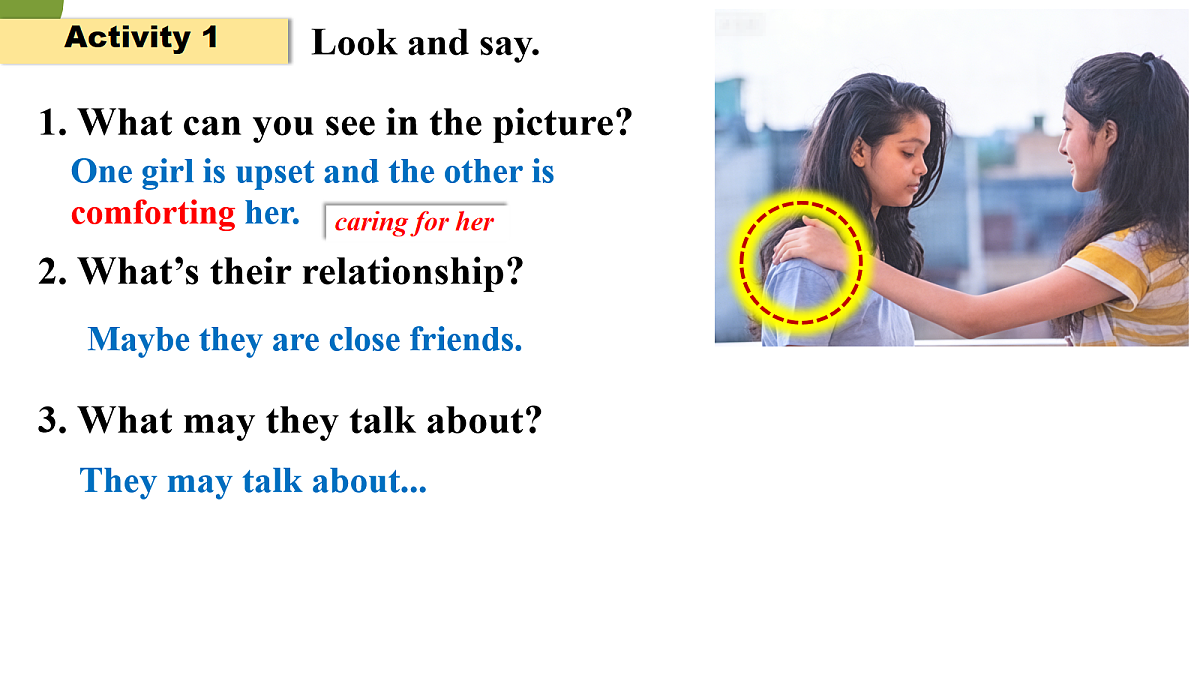 18105613第4页
