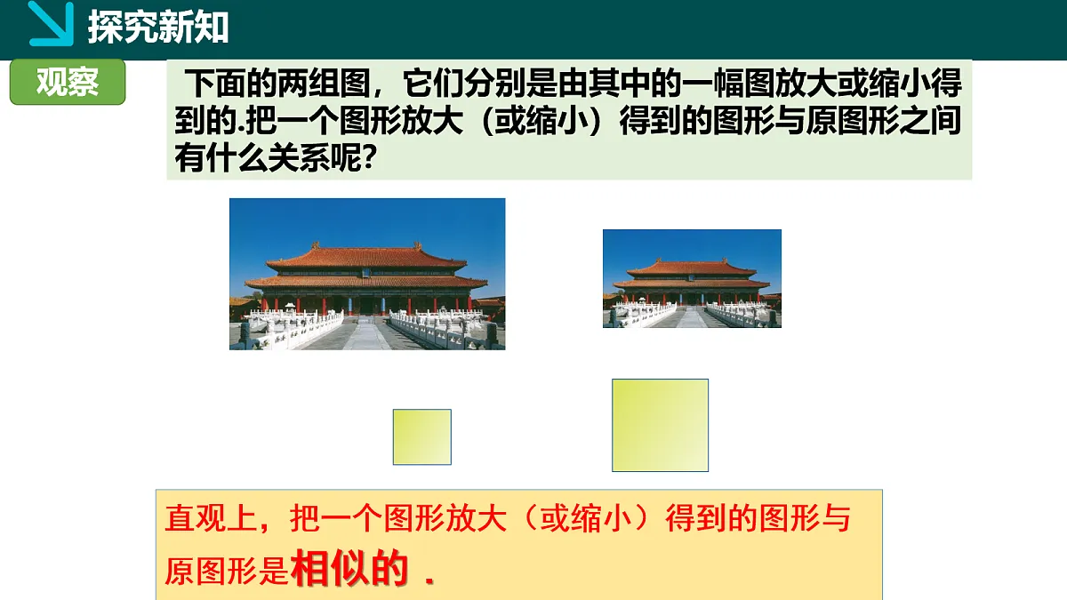 18105880第4页