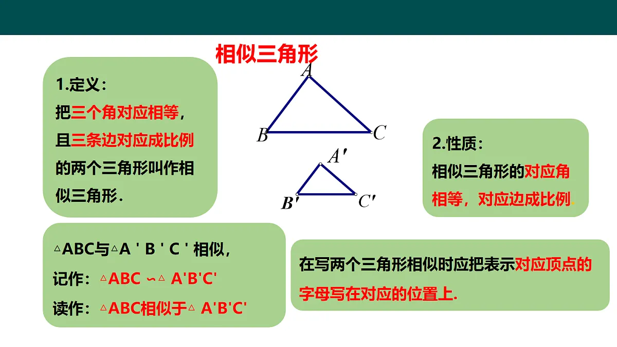 18105880第6页
