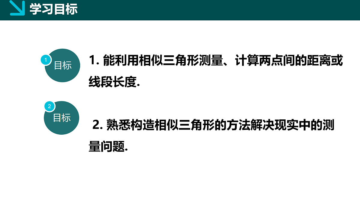 18105881第3页