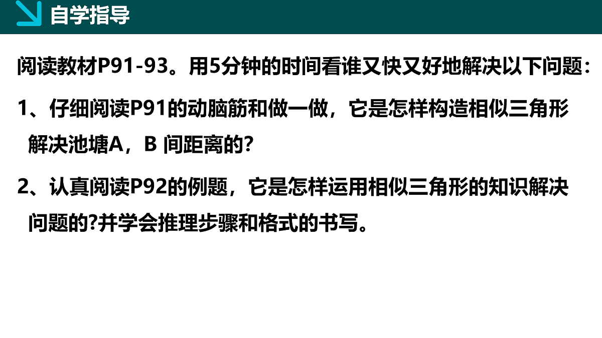 18105881第4页