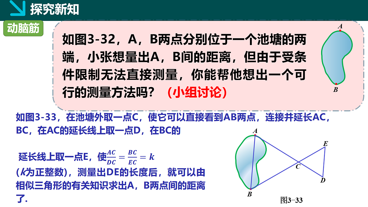 18105881第5页