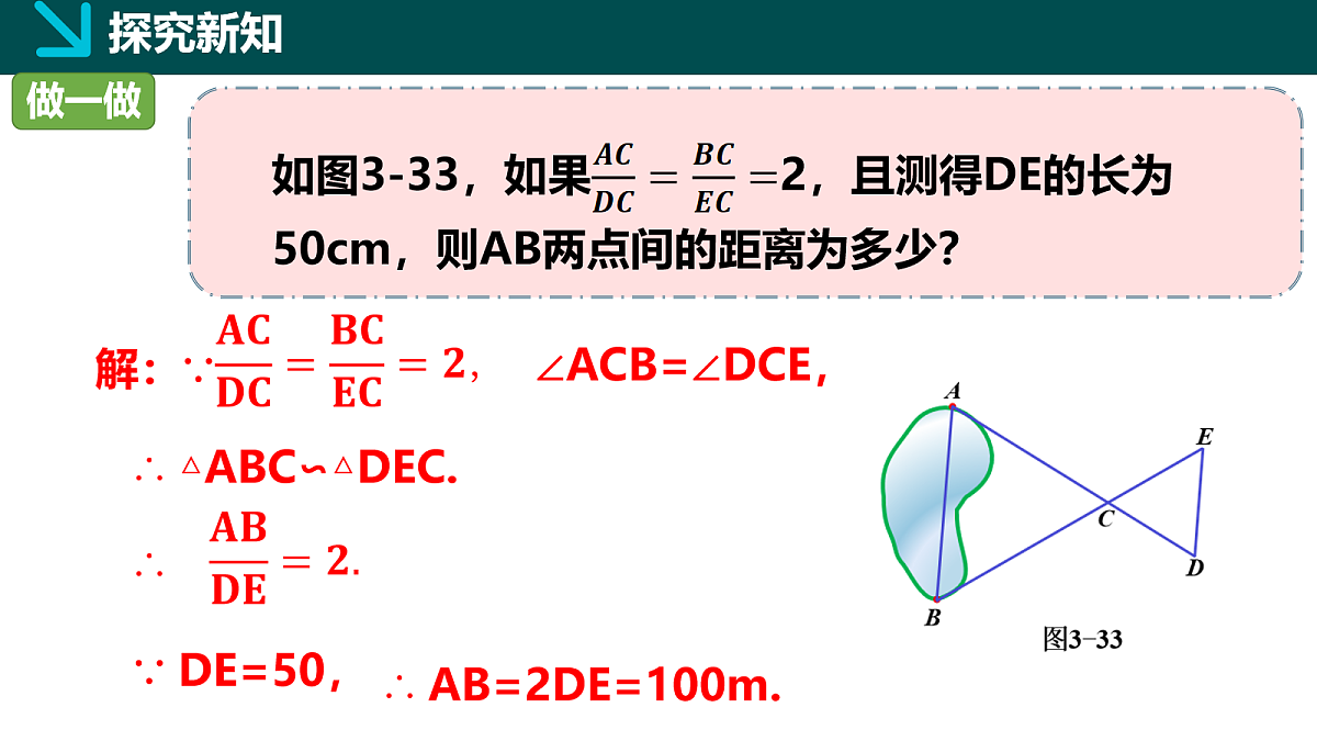 18105881第6页