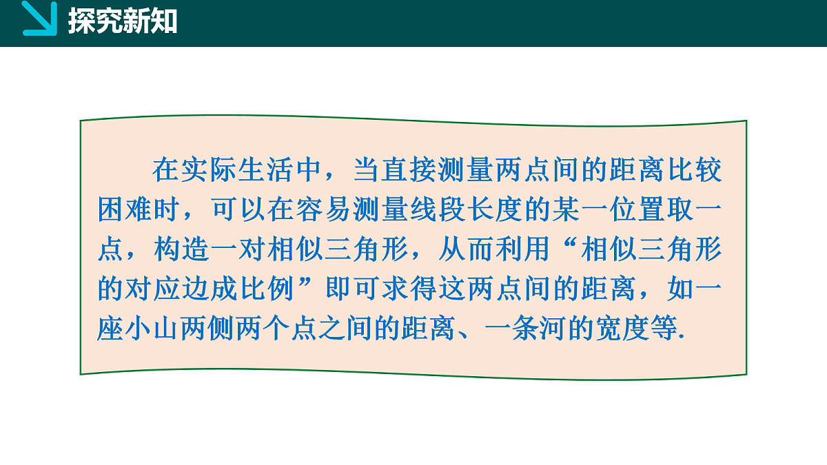 18105881第7页
