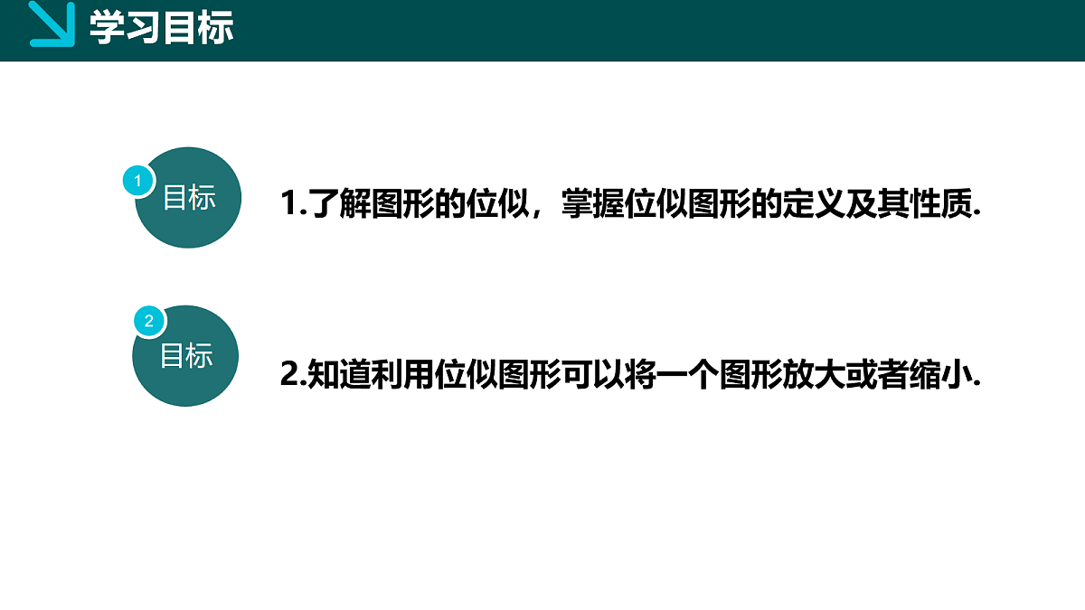 18105882第2页