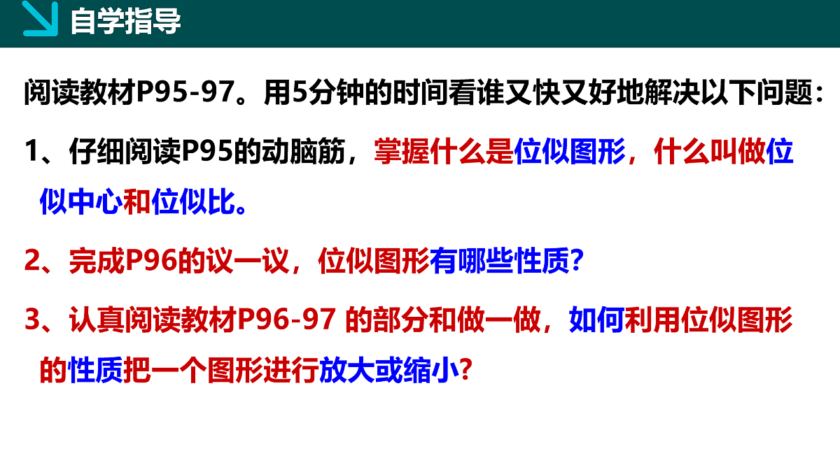 18105882第3页