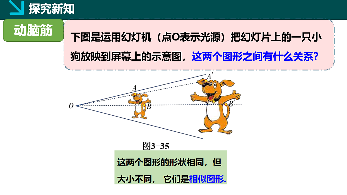 18105882第4页