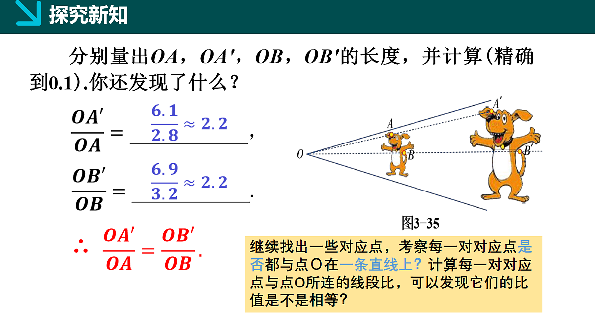 18105882第6页