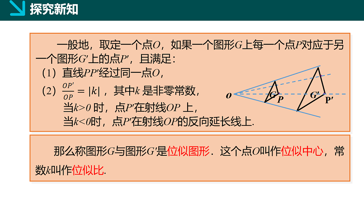 18105882第7页