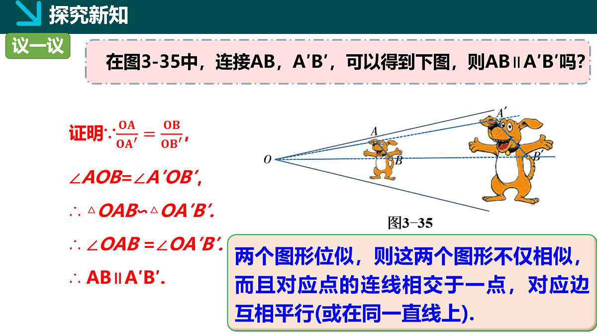 18105882第8页