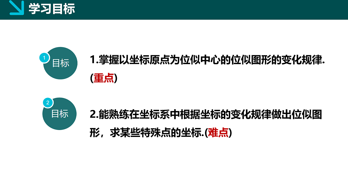 18105883第2页
