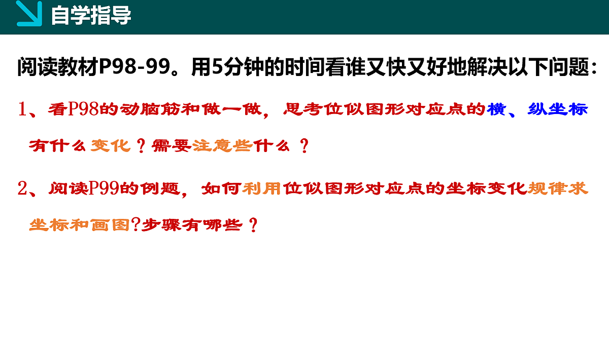 18105883第3页