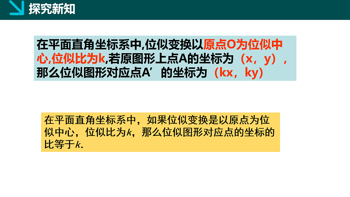 18105883第6页