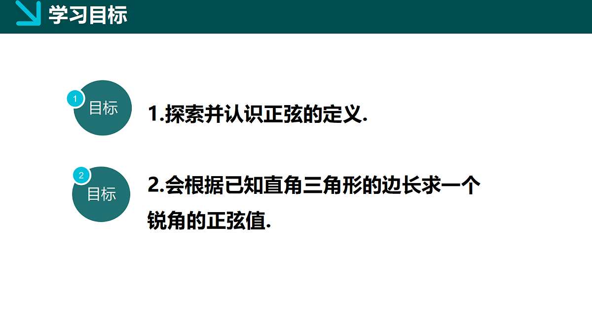 18105884第2页