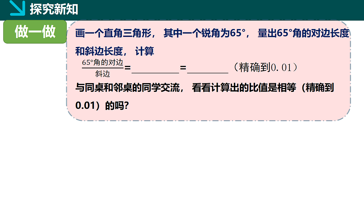 18105884第4页