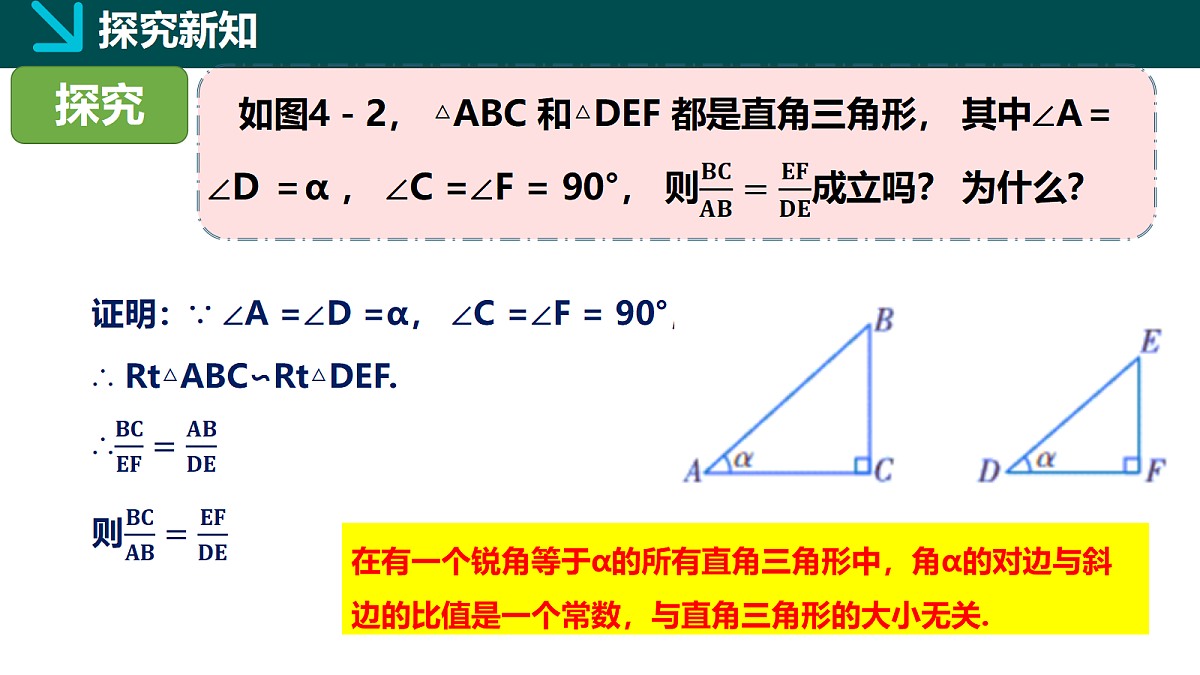 18105884第6页