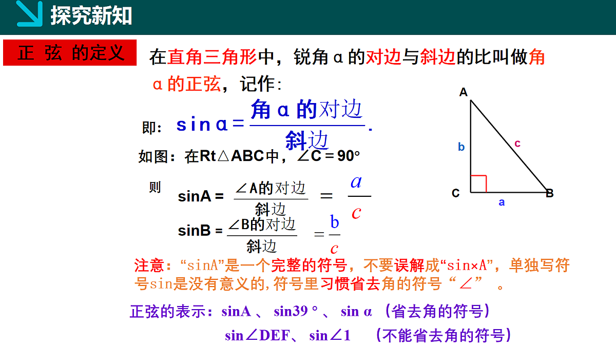 18105884第7页