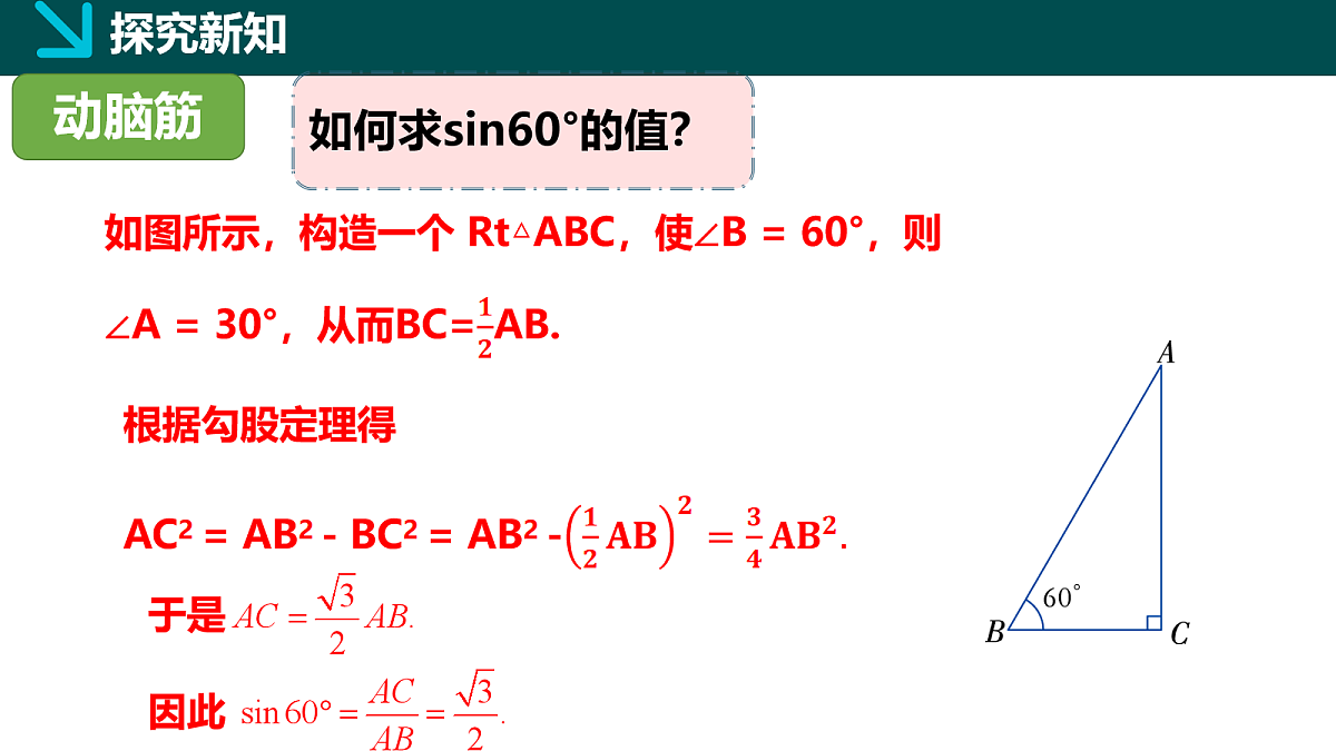 18105885第6页