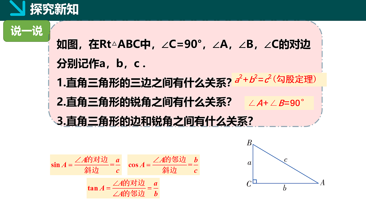 18105887第4页