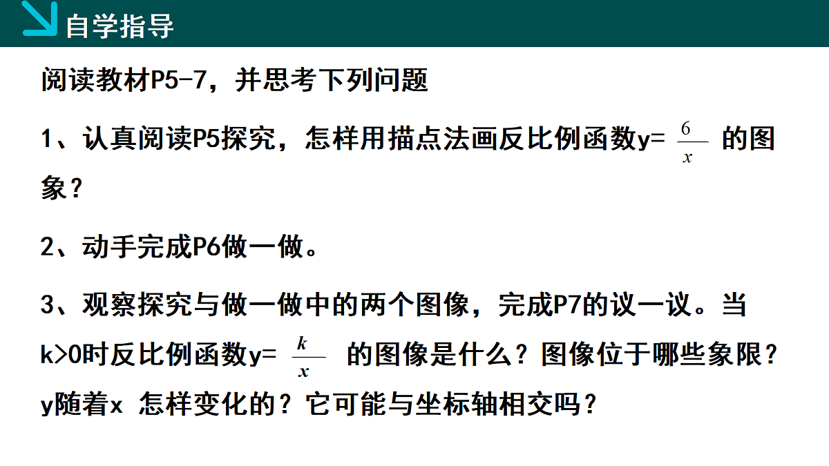 18105892第4页