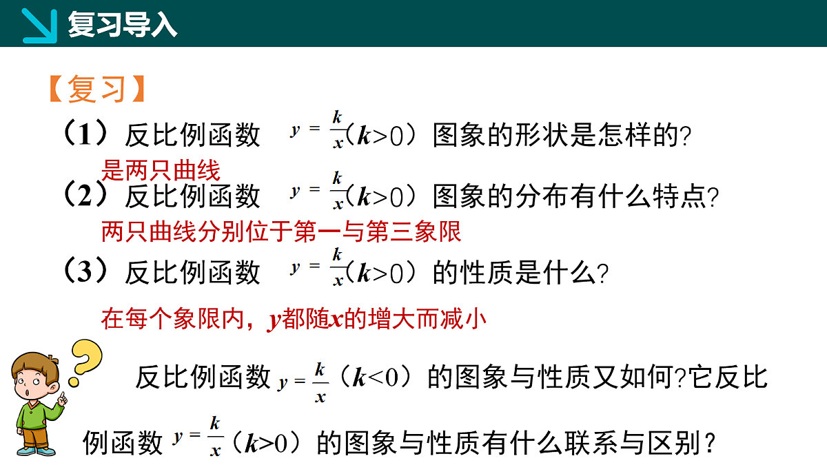 18105893第2页