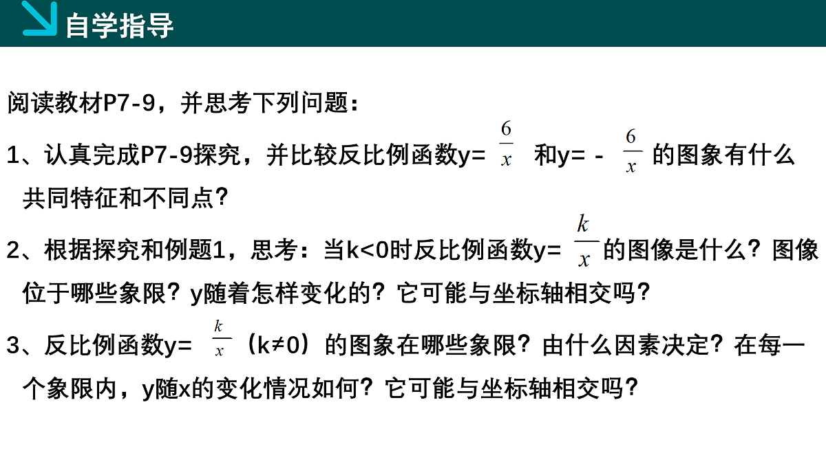 18105893第4页
