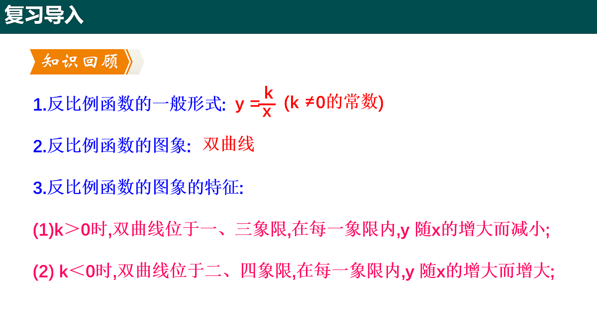 18105895第2页