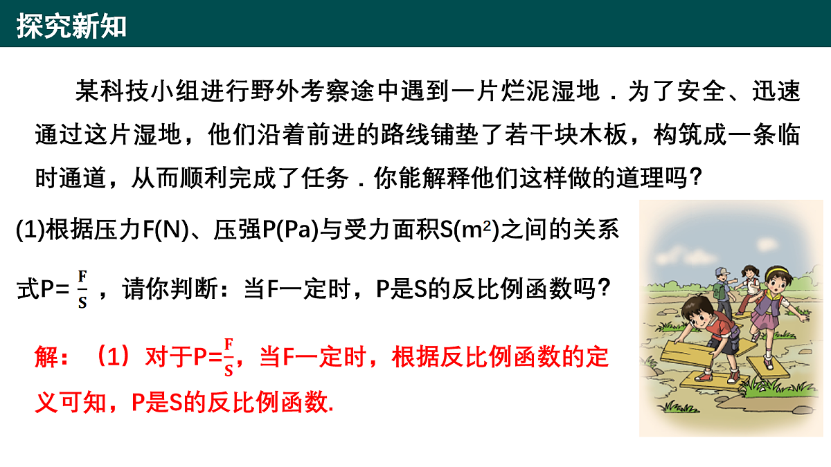 18105895第5页