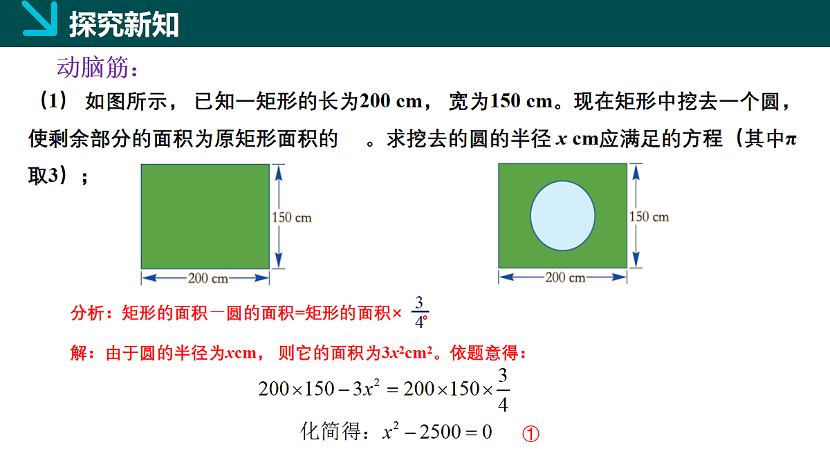 18105896第5页
