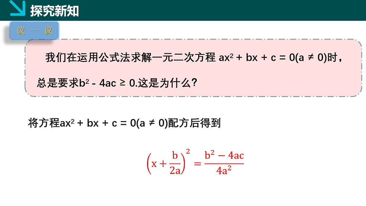 18105897第5页