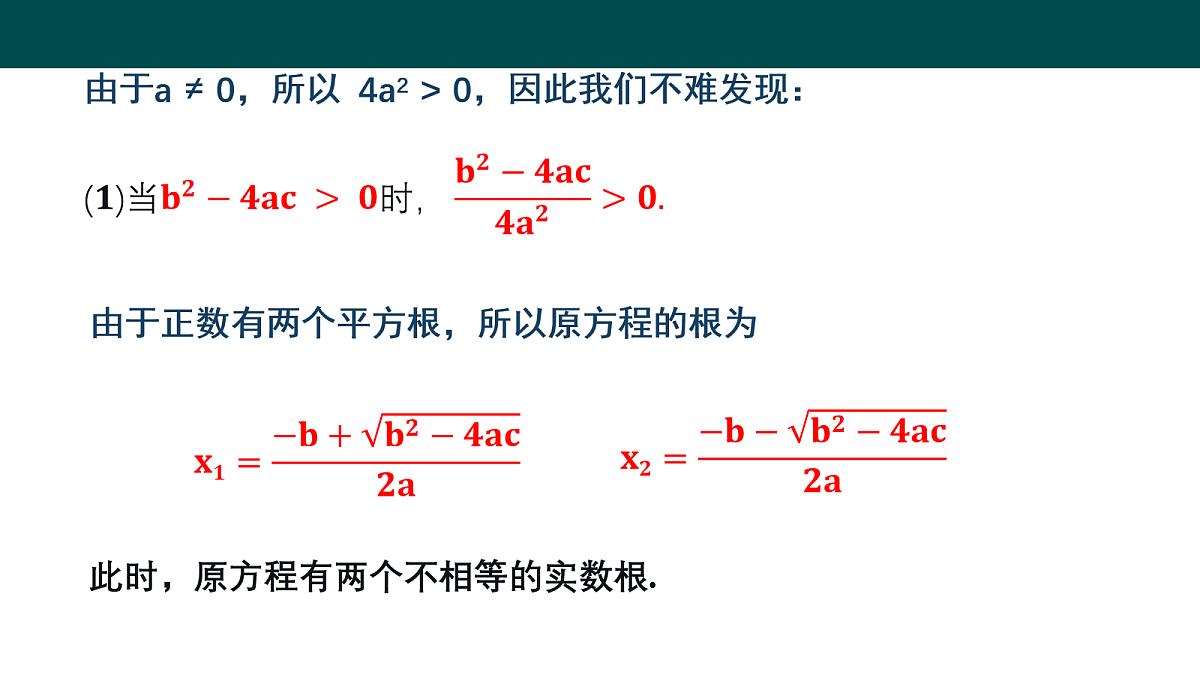 18105897第6页