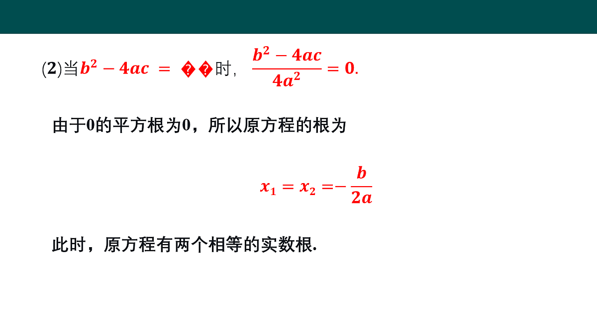 18105897第7页