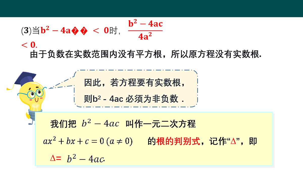 18105897第8页