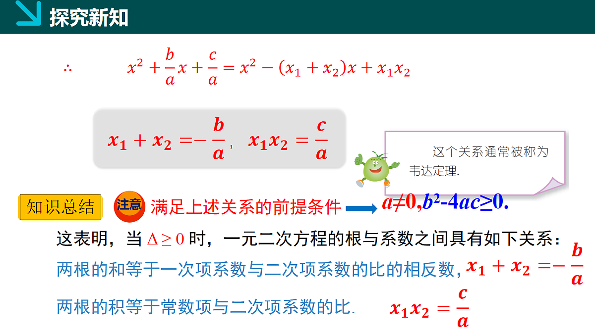 18105898第8页