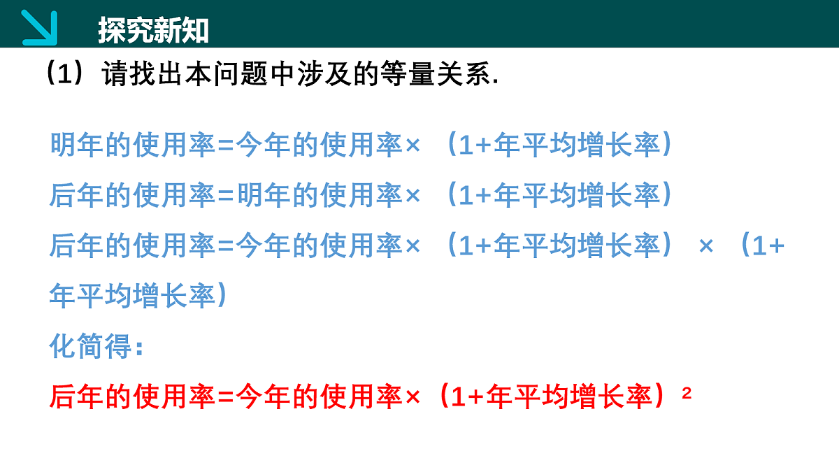 18105899第6页