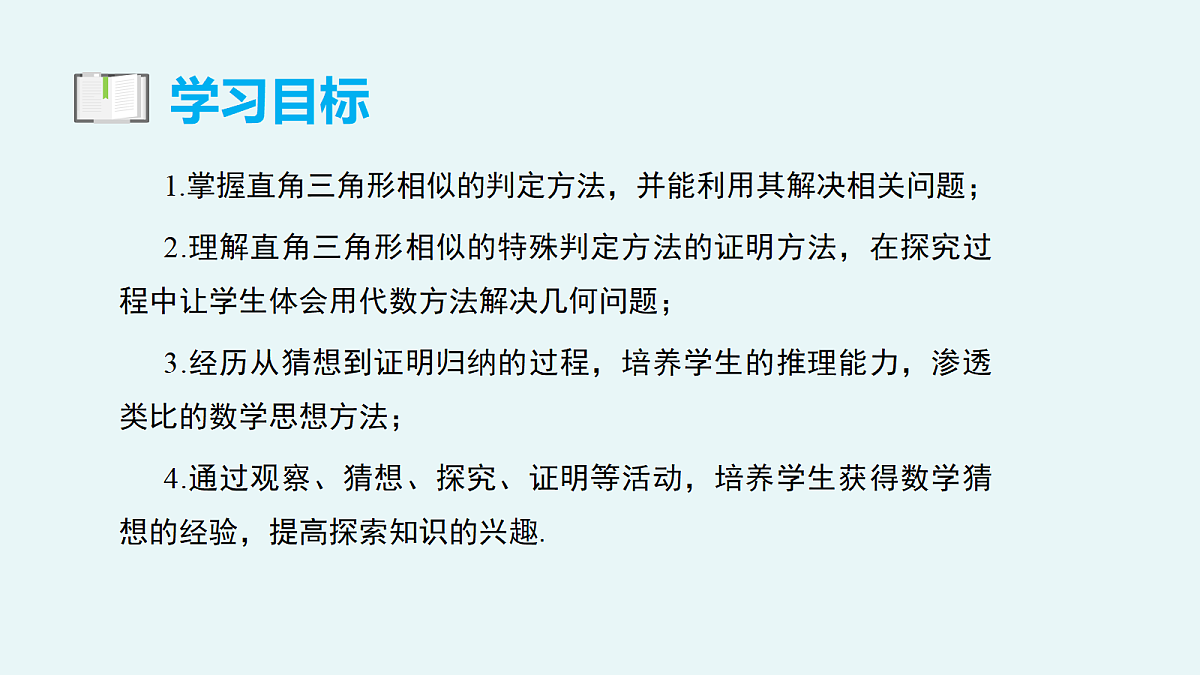 18105942第3页