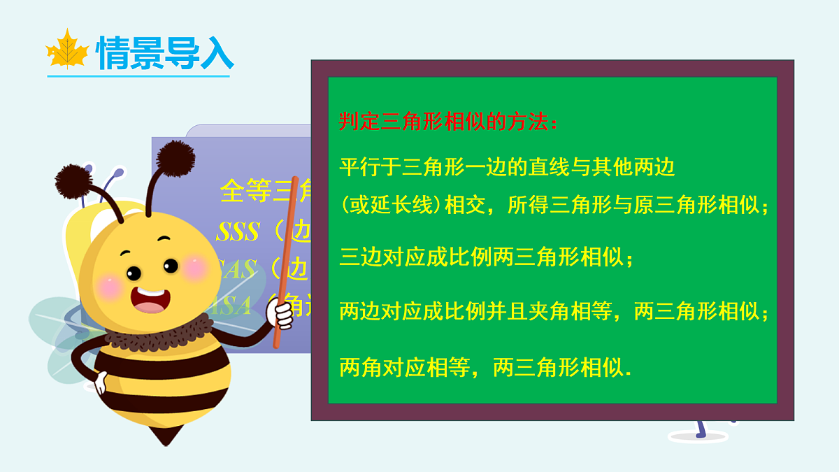 18105942第4页