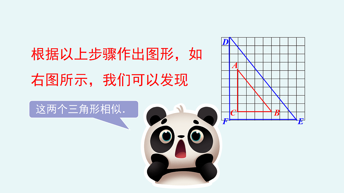 18105942第8页