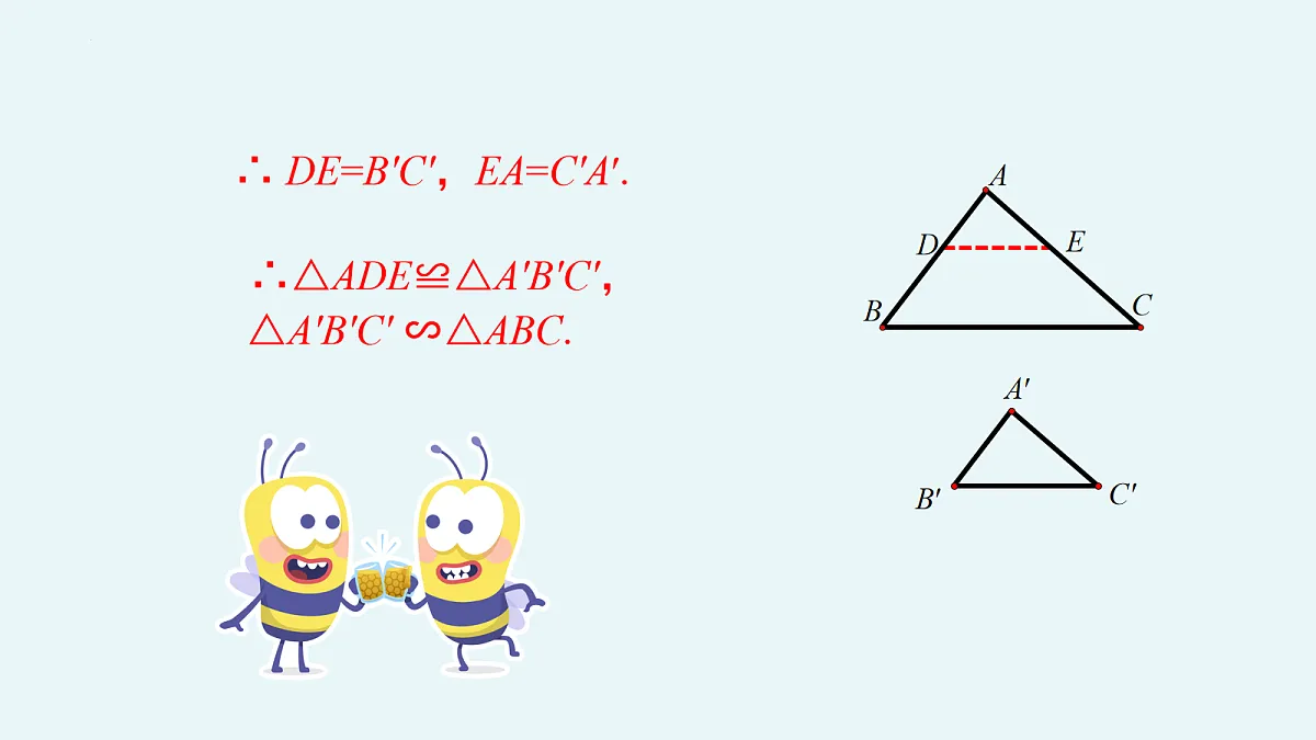 18105943第8页