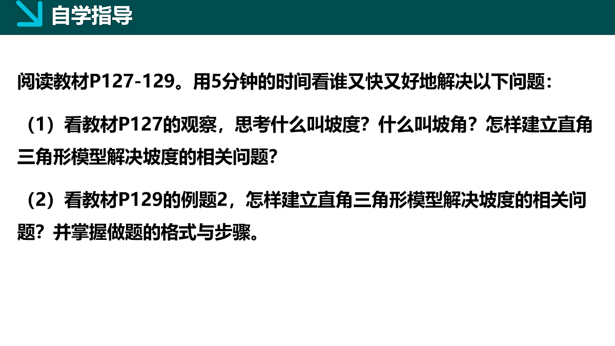 18105966第4页
