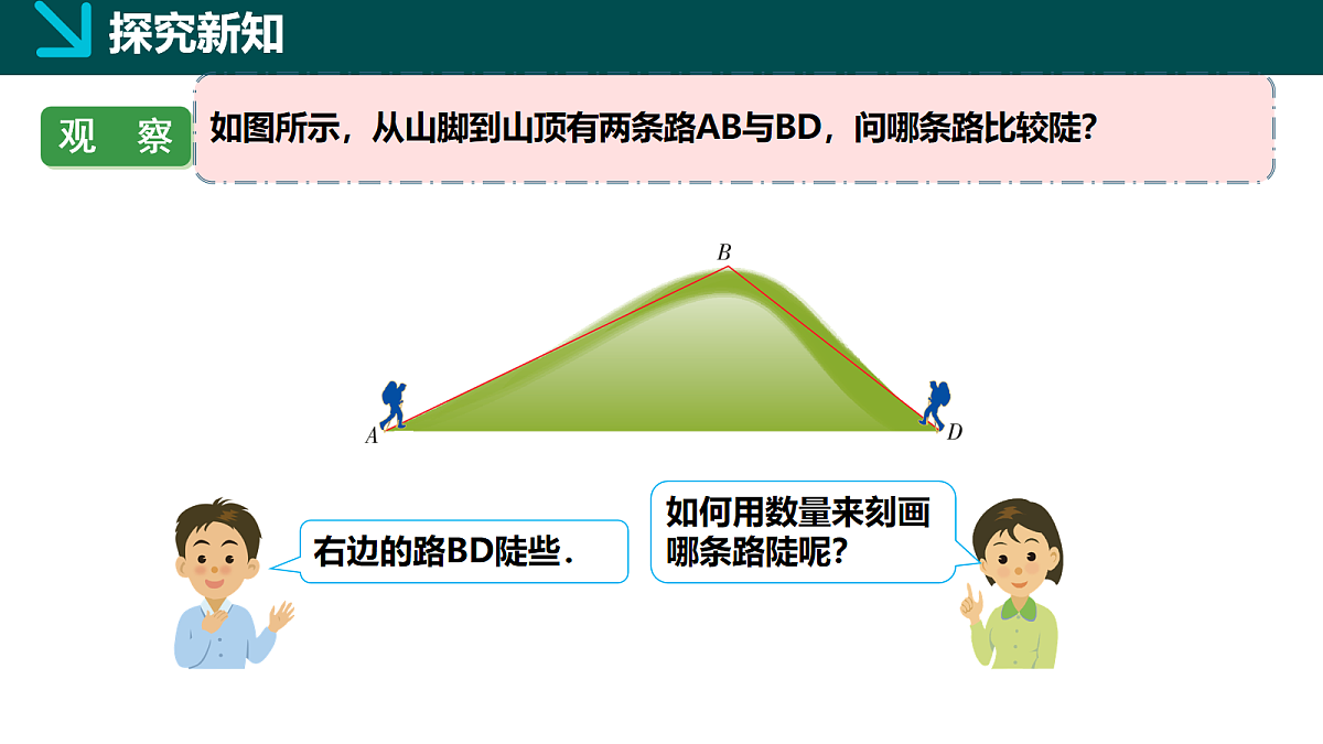 18105966第5页