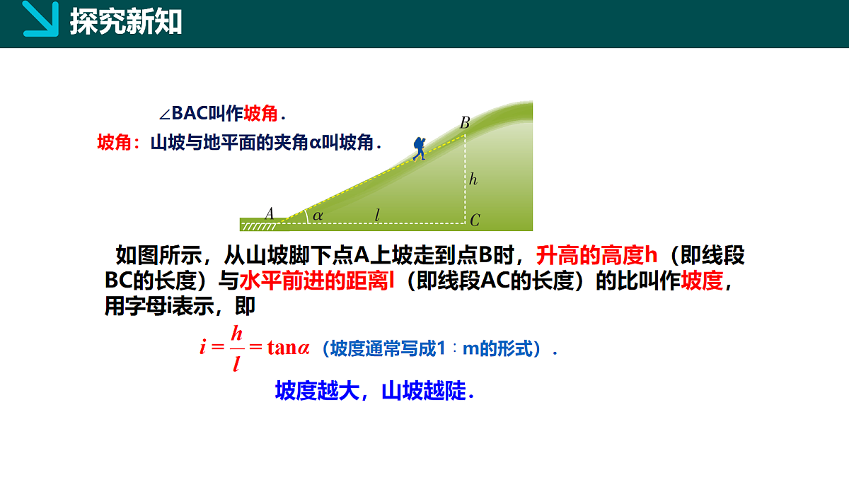 18105966第6页